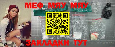 шишки Жуковский