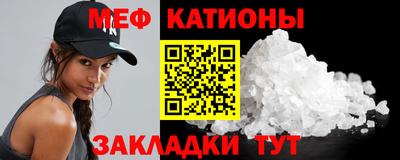гидра Заволжье