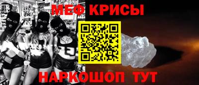 mix Заводоуковск
