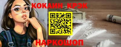 шишки Жуковский
