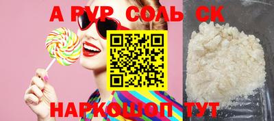 mix Заводоуковск