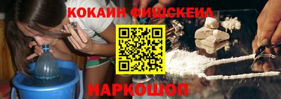 mix Заводоуковск