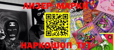 шишки Жуковский