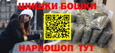 mix Заводоуковск