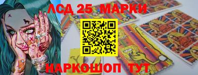 mix Заводоуковск
