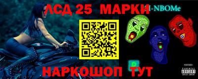 mix Заводоуковск