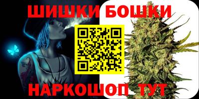 mix Заводоуковск