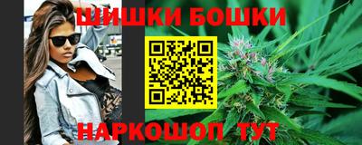 mix Заводоуковск