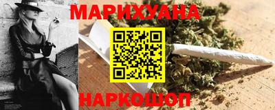 шишки Жуковский
