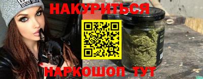 гидра Заволжье