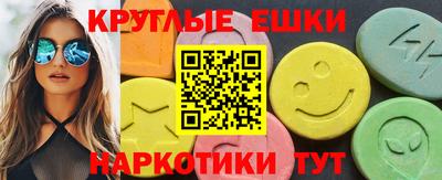 mix Заводоуковск