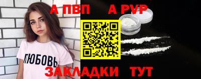 mix Заводоуковск