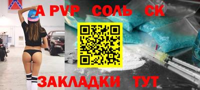 mix Заводоуковск