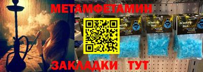 шишки Жуковский