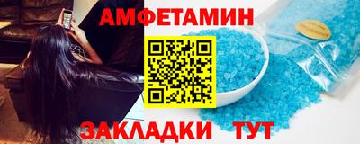 шишки Жуковский