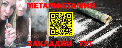 mix Заводоуковск