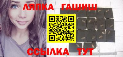 mix Заводоуковск