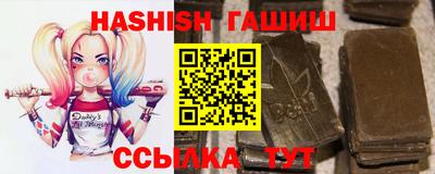 mix Заводоуковск