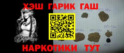 mix Заводоуковск