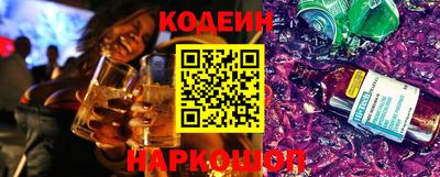 шишки Жуковский