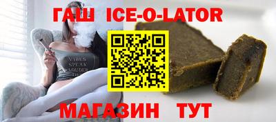 шишки Жуковский