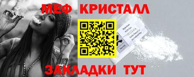 гидра Заволжье
