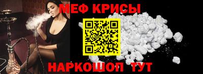 mix Заводоуковск