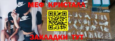 шишки Жуковский